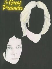 Великая притворщица