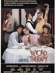 Это – судьба!