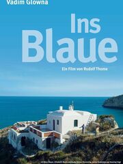 Добро пожаловать в рай [2012]