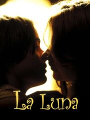 Луна