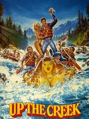 Вверх по течению