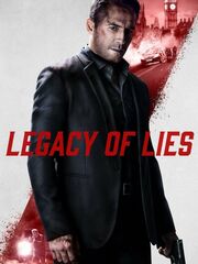 Наследие лжи