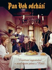 Пан Вок уходит