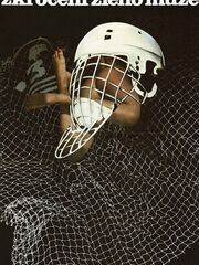 Укрощение строптивого [1987]