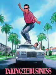 Красивая жизнь [1990]