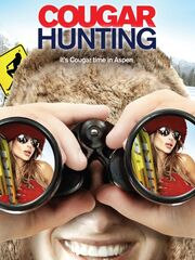 Охота на хищниц