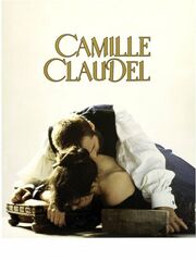 Камилла Клодель