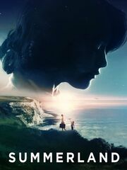 Вечное лето