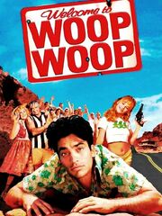 Добро пожаловать в Вуп-Вуп