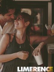 Лимеренция