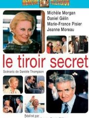 Иллюзии любви