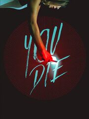 Умри — скачай приложение и умри