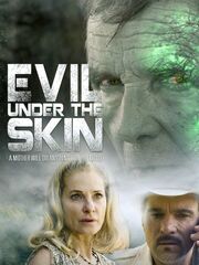 Зло у меня под кожей