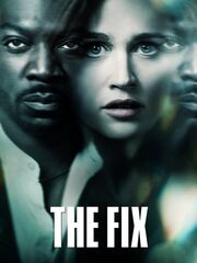 Правосудие [2019]