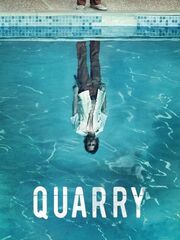 Наемник Куорри