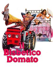 Укрощение строптивого (1980)