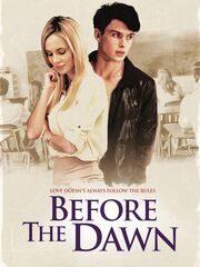 Перед рассветом