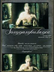 Сомнамбула