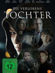 Потерянная дочь