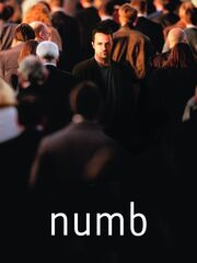 Беспомощный видео