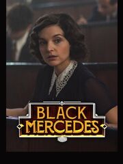 Чёрный Мерседес