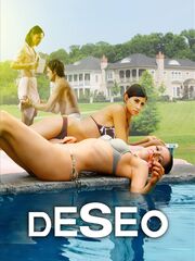 Желание [2002]