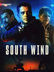 Южный ветер (2018)