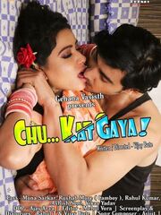 Chu Kat Gaya видео