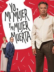 Я и моя мертвая жена