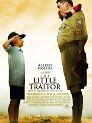 Маленький предатель