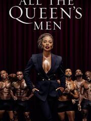 Свита королевы