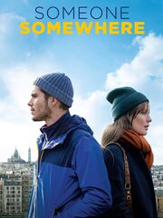 Он и она [2019]