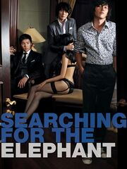 Searching for the Elephant видео