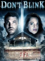 Последняя остановка