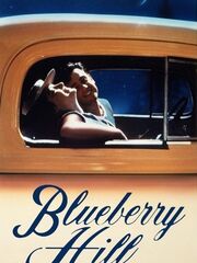 Blueberry Hill