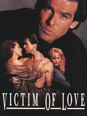 Жертва любви