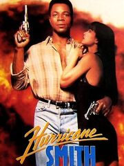 Смит «Ураган»