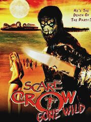 Злость пугало видео