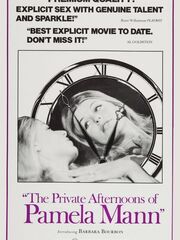 Частная жизнь Памелы Манн