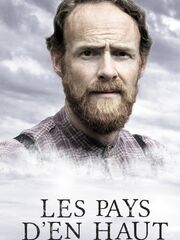 Истории холмов