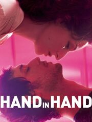 Твоя рука в моей руке видео