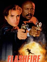 Хищный огонь