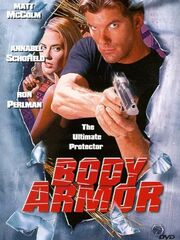 Сокрушитель