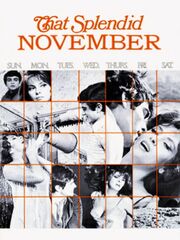 Прекрасный ноябрь