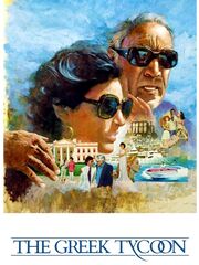 Греческий магнат