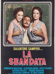 Smell of Flesh видео