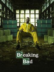 Во все тяжкие