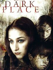 Проклятое место