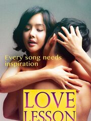 Частные уроки