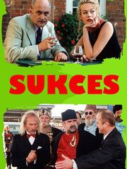 Sukces видео